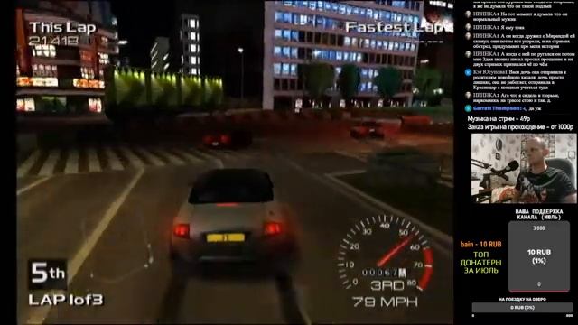 Metropolis Street Racer (Dreamcast) / Прохождение на железе #6 смотреть онлайн