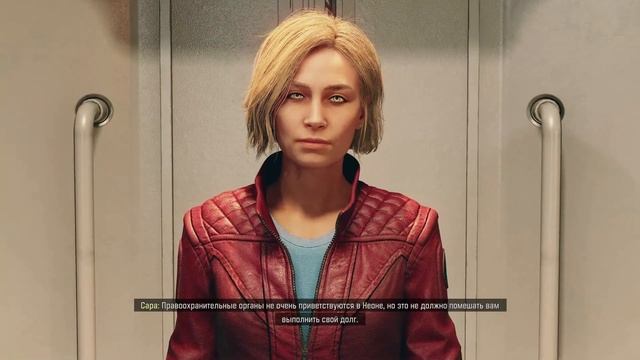 Starfield - анонс русской озвучки