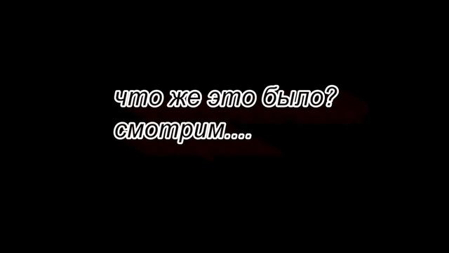 Резонанс и падение гексакоптера смотреть онлайн