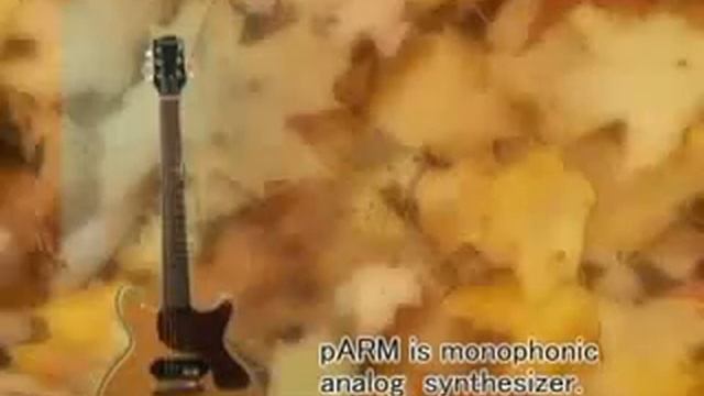 pARM Demo5 смотреть онлайн