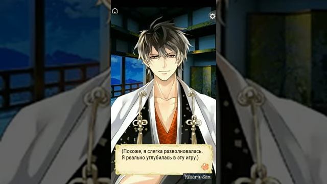 Ikemen Sengoku? Нобунага Ода. Бонусная серия. Прохождение на русском.❤ смотреть онлайн