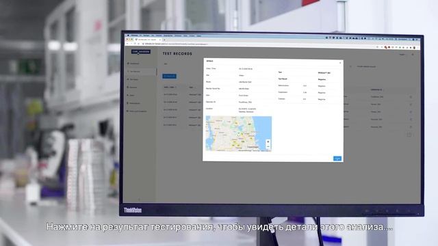 MilkSafe™ - тесты на антибиотики в молоке смотреть онлайн