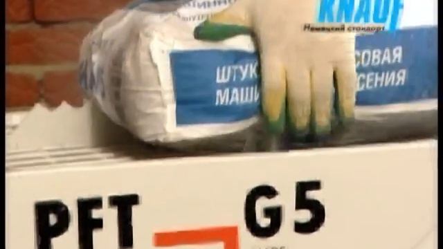 კნაუფი ვიდეო გაკვეთილი 4 (ქართულ ენაზე) შ.პ.ს. "Team Building Company" - ისგან смотреть онлайн