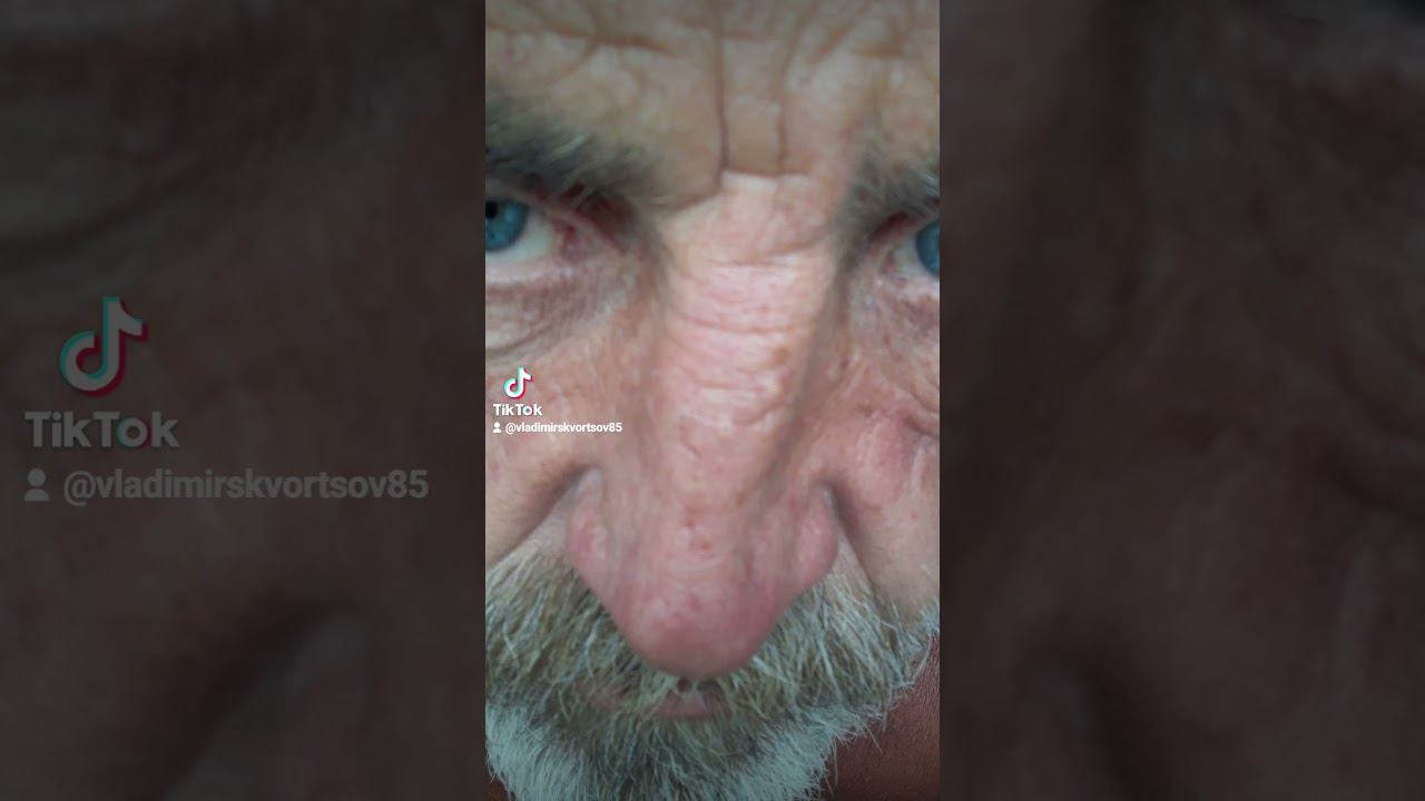 посмотри мне в глаза.... смотреть онлайн