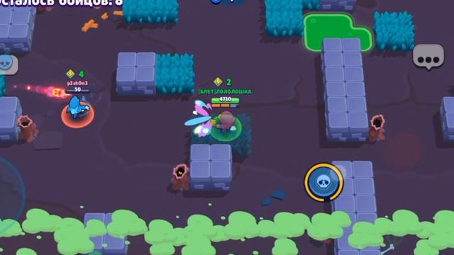 3 подарок brawl stars?? смотреть онлайн