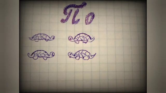 Они существуют. смотреть онлайн