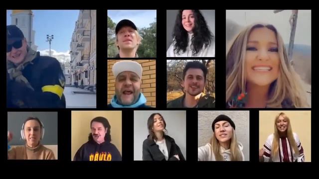 Ой у лузі червона калина. Бумбокс & Зірки. смотреть онлайн