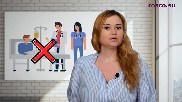 Увольнение за прогул смотреть онлайн