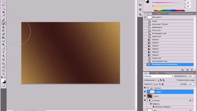 Фотошоп.Создаем эффект боке. смотреть онлайн