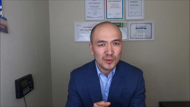 9 этапов покупки квартиры в ипотеку смотреть онлайн