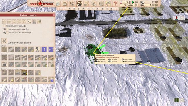 Workers & Resources: Soviet Republic | Планируем первые троллейбусы #209 смотреть онлайн