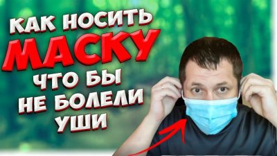 Обзоры изобретений и новости технологий