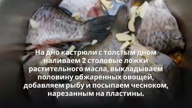 Готовим с удовольствием