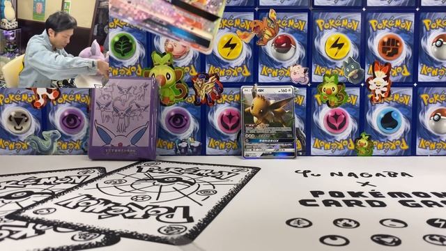 *Worth Buying?* Opening Pokemon TCG 2023 NEW Espeon Eevee GX Gift Box! смотреть онлайн