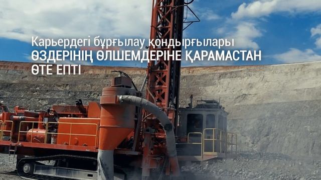 В карьере KAZ Minerals: буровая установка / KAZ Minerals карьері: бұрғылау қондырғысы смотреть онлайн