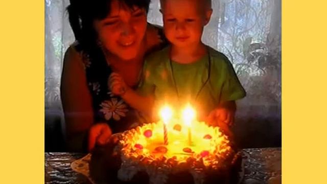 Артемушке 5лет!!! смотреть онлайн