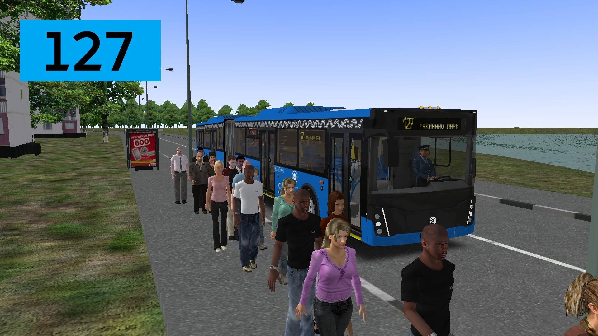 OMSI 2: Автобус №127 Мякинино парк - Кастанаевская улица смотреть онлайн