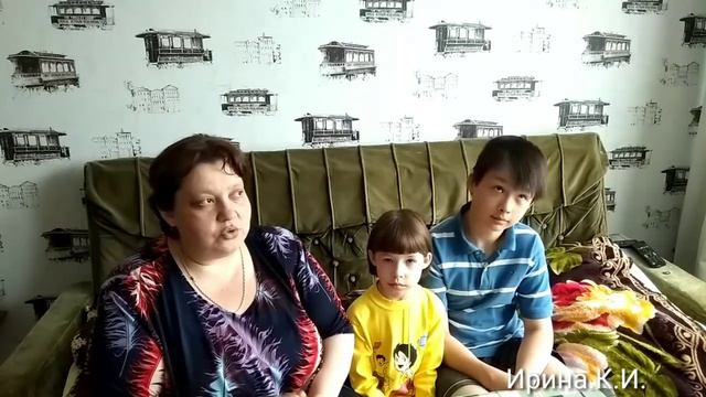 Хотим сказать Большое спасибо!!!! смотреть онлайн