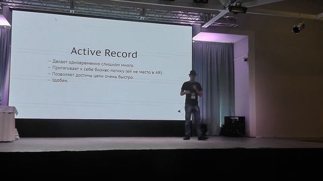 Александр Макаров «Большие проекты, архитектура и фреймворки» смотреть онлайн