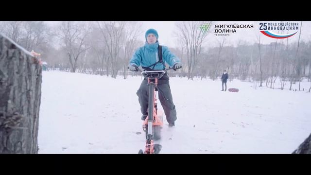 Фонд Содействия Инновациям поддержал Электрический Сноубайк смотреть онлайн