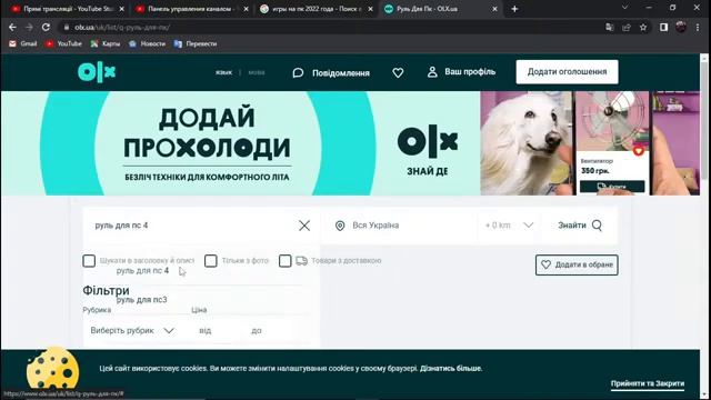 амазинг рп сильвери смотреть онлайн