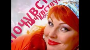 (Оригинал) Заставки ТНТ (2007)