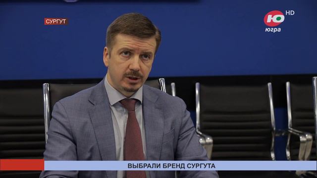 Тепло - станет главным символом юбилея Сургута смотреть онлайн