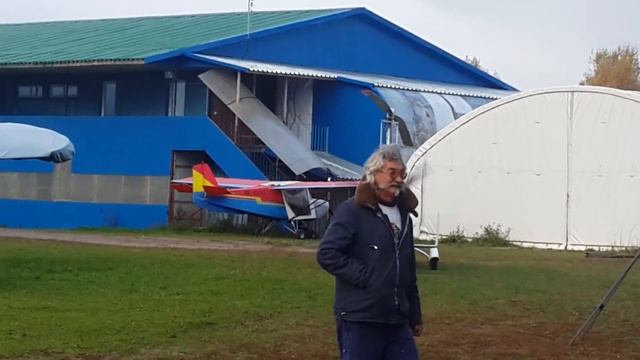 Старт автожира смотреть онлайн