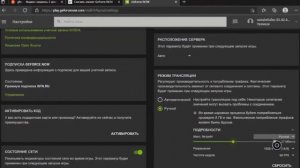Как запустить PC игры на XBOX?  ► Half Life 2 на Xbox Series S