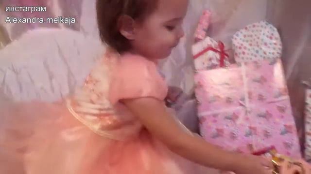 ПОДАРКИ ДЕНЬ РОЖДЕНИЯ ТРИ ГОДА РЕБЕНКУ смотреть онлайн