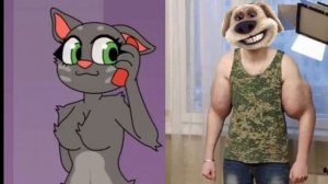 ГОВОРЯЩАЯ ТАМАРА ОЦЕНИВАЕТ БЕНА