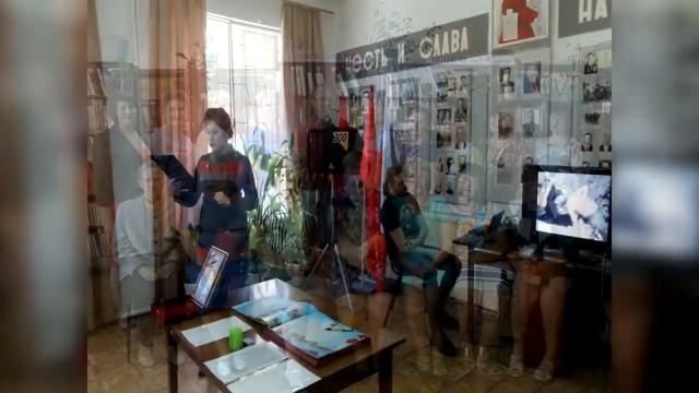 27 мая - Общероссийский день библиотек. смотреть онлайн