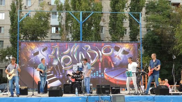 Амулет - Дурак и Молния (кавер КиШ) смотреть онлайн