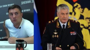 Колокольцев заявил о критической нехватке полицейских