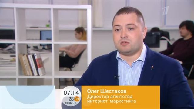 Защита персональный данных. Что могут сделать злоумышленники. смотреть онлайн