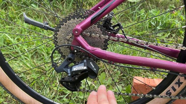Merida на продажу смотреть онлайн