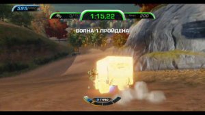 Тачки 3 (Xbox 360) - Гонка на вылет - Высокая Сложность - Все трассы