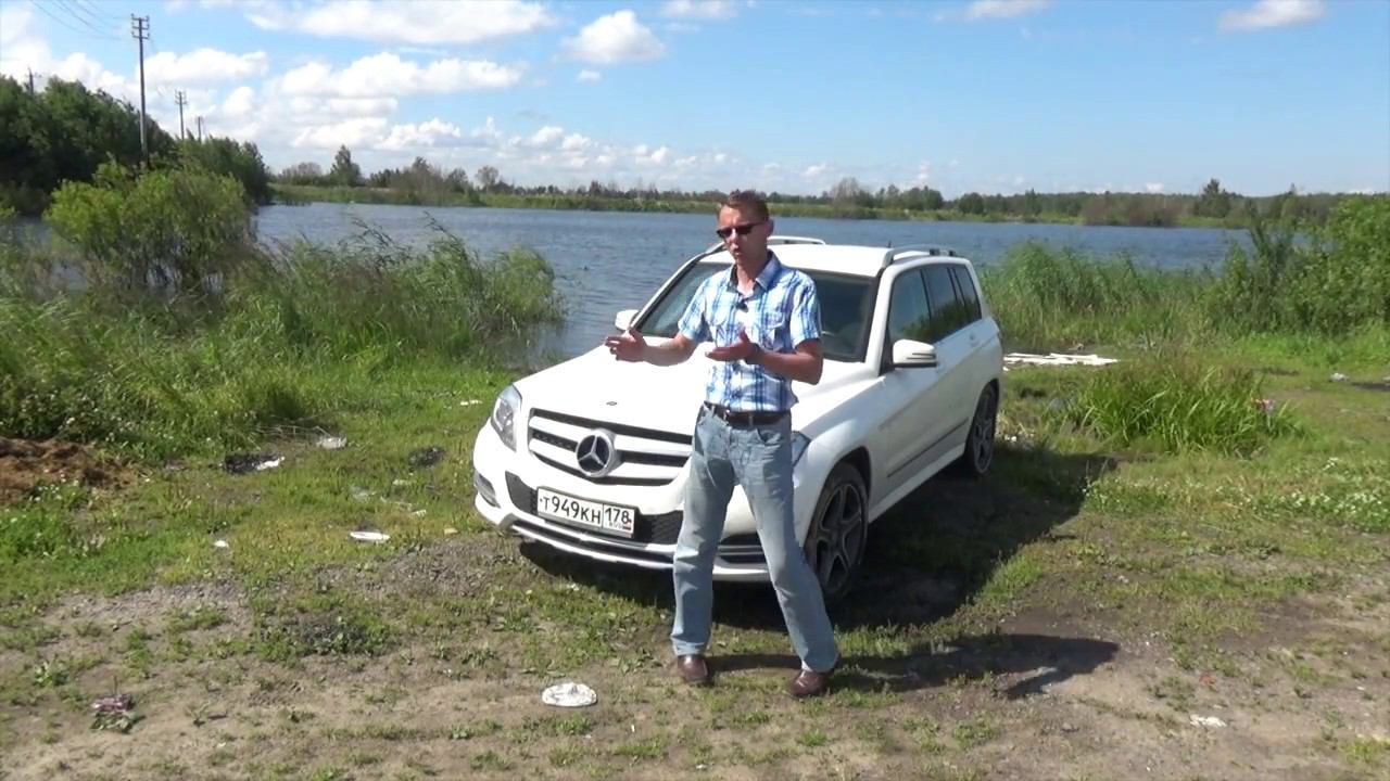 Mercedes GLK перестал дергаться: начинаем новый бизнес смотреть онлайн