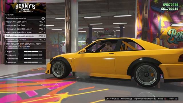 Новый тюнинг - GTA Online (sultan) смотреть онлайн