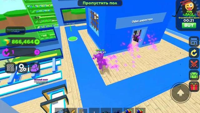 Roblox я забыл про перерождение в Millionaire Teamwork! делаю перерождение в Millionaire Teamwork