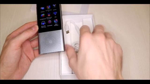 Голосовой электронный переводчик Boeleo с алиекспресс смотреть онлайн