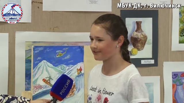 ДХШ к 50-летию г. Вилючинска смотреть онлайн