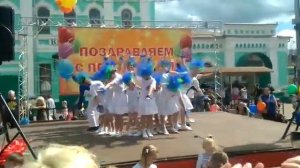 Танец "Васильковая страна"