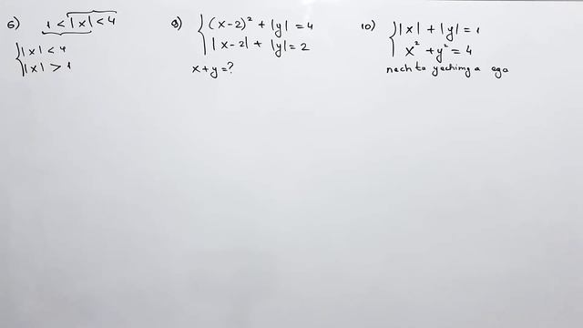 39-Dars. 1.8.4 Modulli Tenglama va Tengsizliklar Sistemasi смотреть онлайн