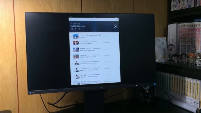 【開封】EIZO EV2450-BKR смотреть онлайн