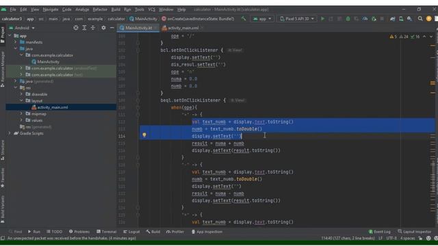 Calculator in Kotlin смотреть онлайн