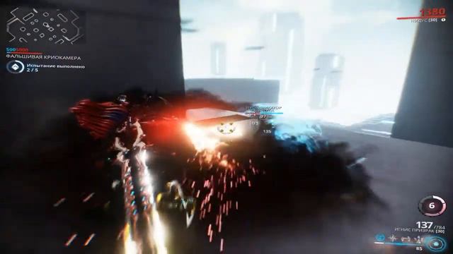Прохождение теста на 18-й ранг мастерства - Warframe смотреть онлайн