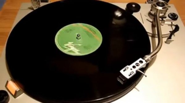 Надежда (Надежда - мой компас земной)