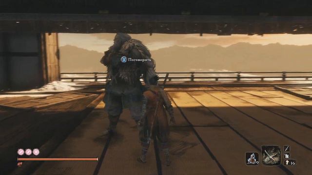 Sekiro: Shadows Die Twice #12 - Железный кодекс смотреть онлайн