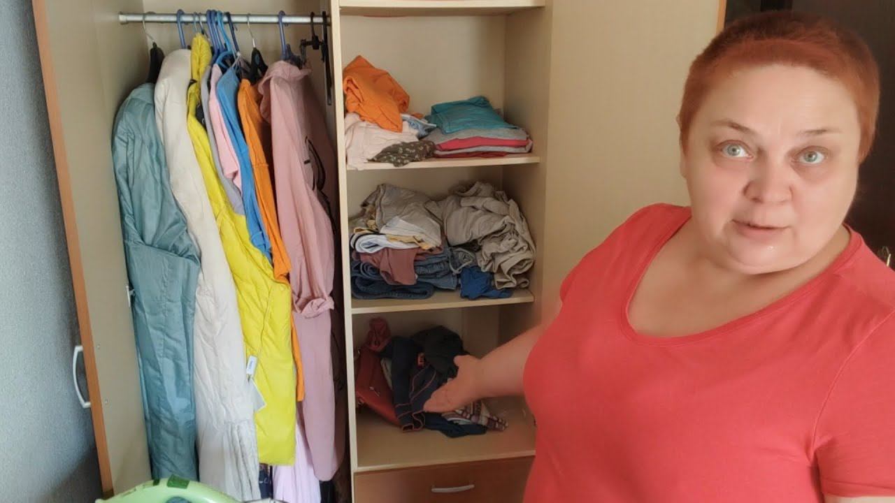 Разбираю шкаф! Носить опять нечего? Самое интересное в конце! Влог Жизнь в Испании